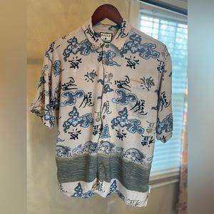 Bugle Boy Authentics Blue Dragon Asian Inspired Button Up, Sz L, : beige/TAUPE